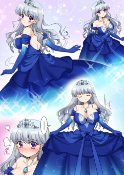 Page 14 of Zettai ni Ohimesama Taiken de Ohime-sama ni Sareta OreI was turned into a princess through my experience as a princess~