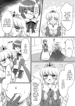 Page 15 of Zettai ni Ohimesama Taiken de Ohime-sama ni Sareta OreI was turned into a princess through my experience as a princess~