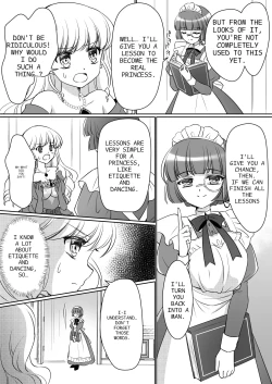 Page 17 of Zettai ni Ohimesama Taiken de Ohime-sama ni Sareta OreI was turned into a princess through my experience as a princess~