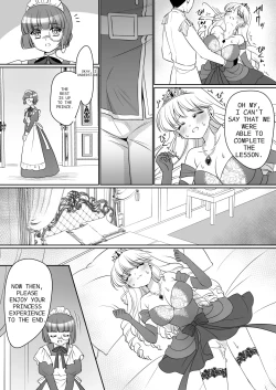 Page 24 of Zettai ni Ohimesama Taiken de Ohime-sama ni Sareta OreI was turned into a princess through my experience as a princess~