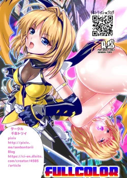 Page 32 of Saijaku Ninja ga Legend Saikyou Ninja o Injutsu de Gekokujou FULLCOLOR