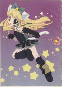 Page 1 of Neko Neko Koneko