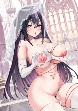 Page 228 of Musunde Karamete, Akai Ito.