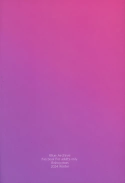 Page 26 of Reijo, Futari Kiri no Shugyou o Shiyou.