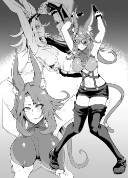 Page 1 of SKEBsスケベ④