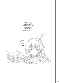 Page 28 of Kamichichi Atago Bitch Rankou