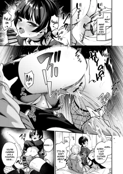 Page 17 of Boku no Kimochi wo Moteasobu Doutei Kari OneeHunter Lady Played with My Feelings and Sucked Me Dry