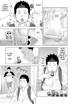 Page 15 of Itai Itai Itai. 2