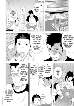 Page 16 of Itai Itai Itai. 2