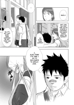 Page 43 of Itai Itai Itai. 2