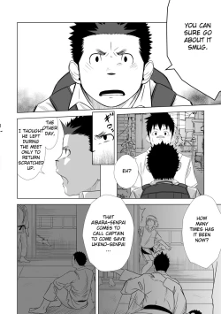 Page 48 of Itai Itai Itai. 2