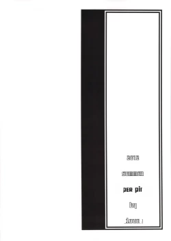 Page 30 of Cure Naturist