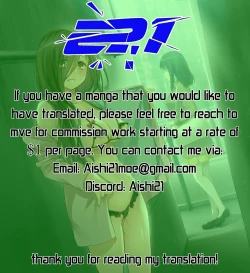 Page 51 of Jimi Zokusei Dohentai Kanojo Seifuku Rakuen 34 | PlainUniform Paradise 34