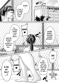 Page 1 of Muchi Pocha JK Fuuki Iin to Himitsu no Okujou | Super Thicc Schoolgirls: The Disciplinary Committee Girl's Rooftop Secret
