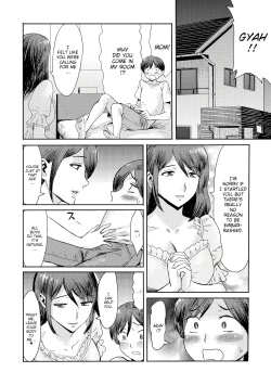 Page 54 of Soukan SyoukougunIncest Syndrome My Mom Belongs to Me