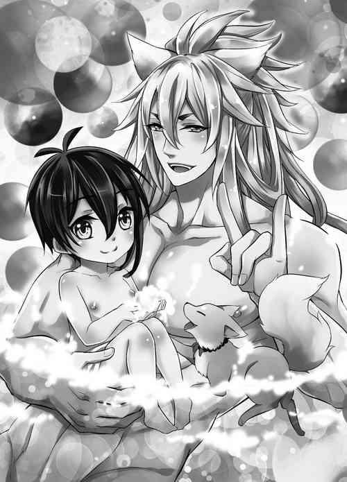 Download 三日月宗近LV1初めてのお風呂ごっこ