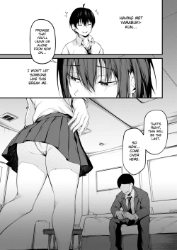 Page 21 of Kanojo wa Kako ni Dakare Otsu | She is embraced by the past and falls into despair