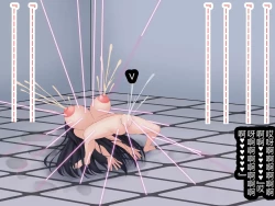 Page 282 of Jinken Hakudatsu Shinpou Nama Ona Hou