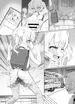 Page 9 of Ichioku saisei kinen haishin da yo! Ui-chan!