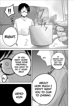 Page 19 of Uenozumi Dai 16 wa | Ueno-kun Has Been Developed Chapter 16