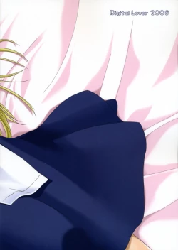 Page 26 of Seifuku Rakuen 22 - Costume Paradise 22