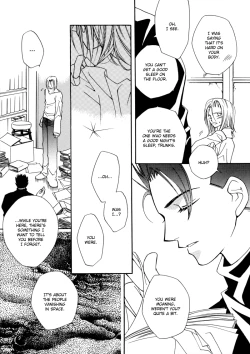 Page 14 of GHOSTYAOI