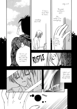 Page 20 of GHOSTYAOI