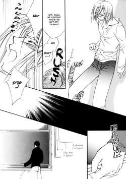 Page 23 of GHOSTYAOI