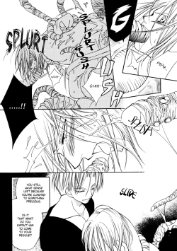 Page 29 of GHOSTYAOI