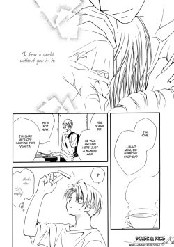 Page 39 of GHOSTYAOI