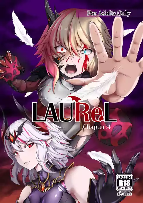 Download LAUReL 4