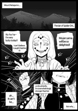 Page 2 of Predation of the spider