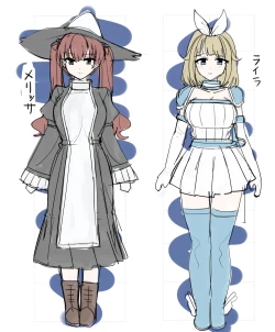 Page 2 of Possession Goblin