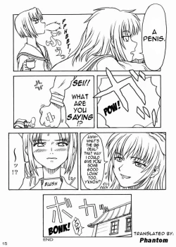 Page 12 of Sakura no Sono | The Cherry Orchard