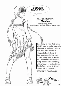 Page 13 of Sakura no Sono | The Cherry Orchard