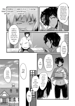 Page 21 of Mesu Kyoushi Gakuen Tengoku, Fuck 04 | The Principal of an Academy with only Female Teachers, Part 4