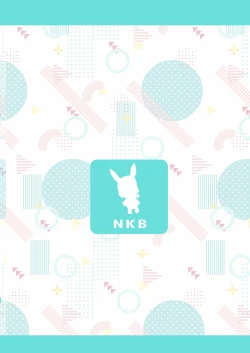 Page 13 of Yoshimi o Mura Mura Sasete Ecchi Suru Hanashi