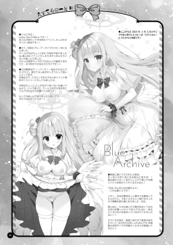 Page 18 of Yaezaki Gakuen no Classmate Koito Yaeka-san 2