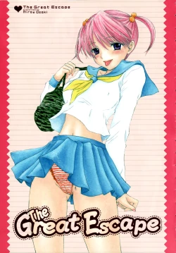 Page 1 of The Great Escape Ch. 1