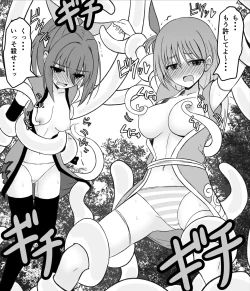 Page 1 of Misc Hakoroku Pixiv requests 2021-2024