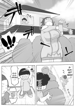 Page 13 of Hero Paranoia Part 1 & 2