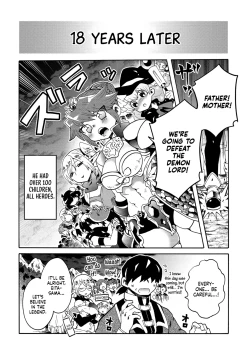 Page 112 of Erosugi Cheat De Isekai Harem♪ Comic Anthology | ; Otherworldly Harem with Extremely Erotic Cheats Comic Anthology
