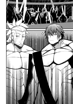 Page 125 of Erosugi Cheat De Isekai Harem♪ Comic Anthology | ; Otherworldly Harem with Extremely Erotic Cheats Comic Anthology