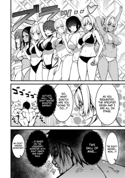 Page 127 of Erosugi Cheat De Isekai Harem♪ Comic Anthology | ; Otherworldly Harem with Extremely Erotic Cheats Comic Anthology