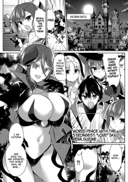 Page 133 of Erosugi Cheat De Isekai Harem♪ Comic Anthology | ; Otherworldly Harem with Extremely Erotic Cheats Comic Anthology