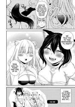 Page 88 of Erosugi Cheat De Isekai Harem♪ Comic Anthology | ; Otherworldly Harem with Extremely Erotic Cheats Comic Anthology