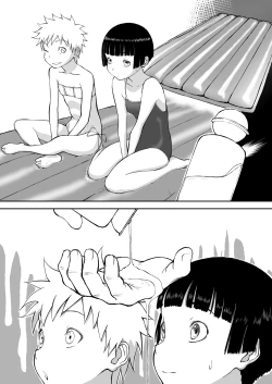 Page 110 of Mousou Meisaku Kuradashi Gekijou Sono 7