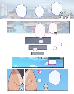 Page 20 of 気が強い水泳部の元ヤンキーちゃん、噂のスケベ監督をこてんぱんにしてやるつもりが、あっけなく堕とされてしまい…