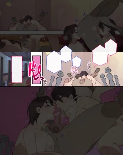 Page 13 of 続！こんな痴女には気をつけろ！【ホテルウーマン】の場合…