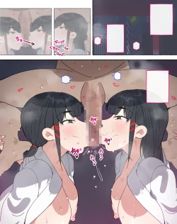 Page 11 of 続！陰茎を崇める巫女さんには近づくな！！